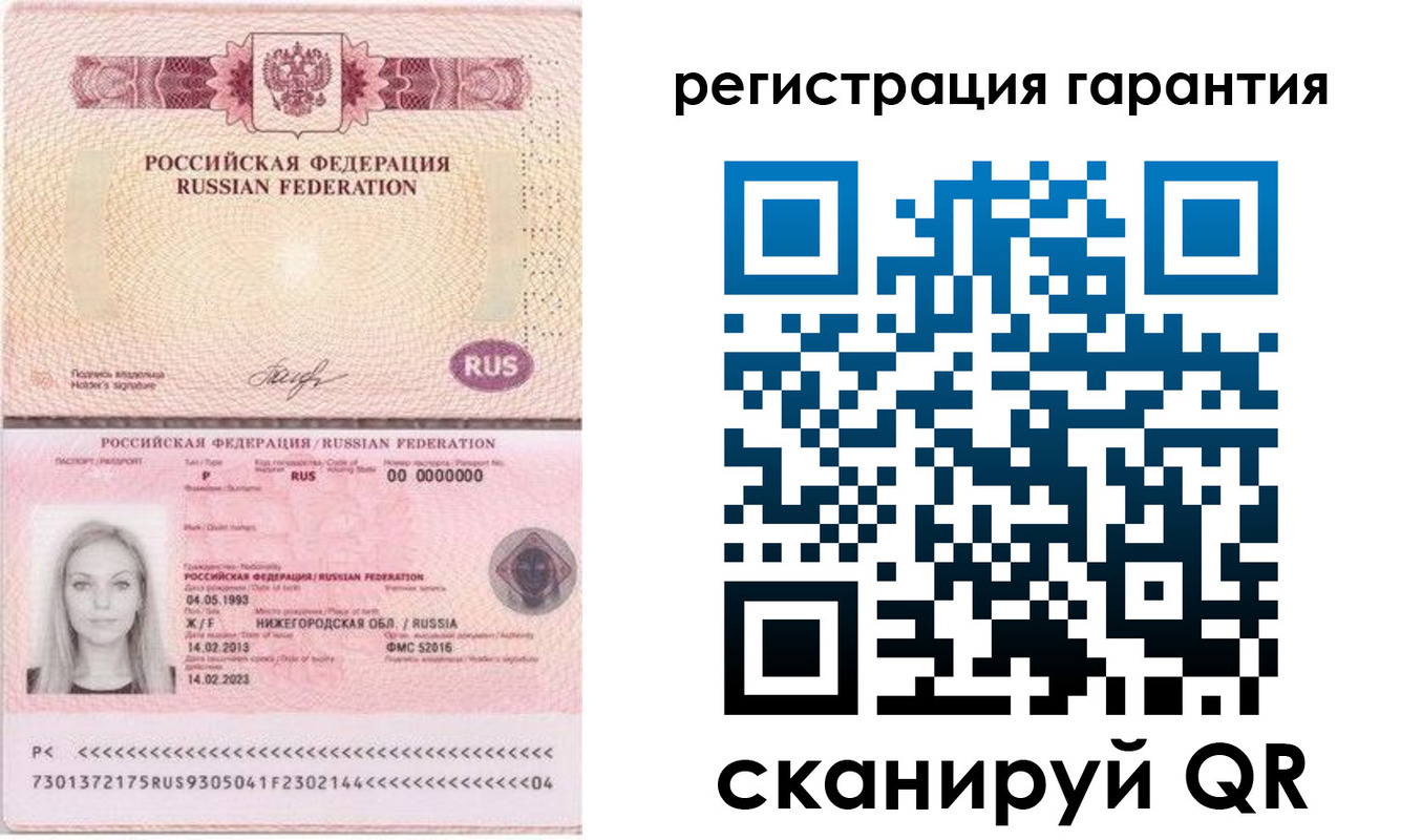 прописка поиск в Вяземском