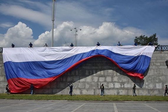 прописка в Вяземском